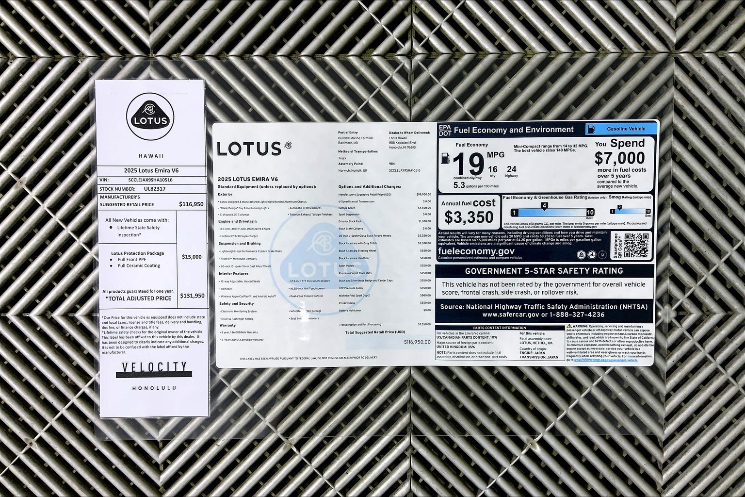 ととと New 2025 Lotus Emira Chapman Bespoke Launch Edition 2D Coupe in